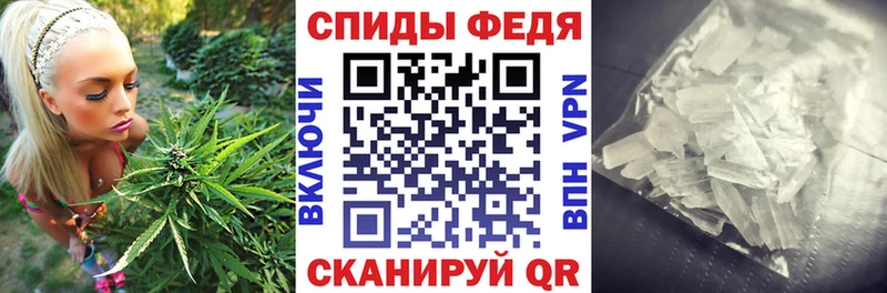 АМФЕТАМИН Premium  kraken tor  Светлогорск 
