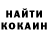 А ПВП крисы CK Andrew Ogorodnikov