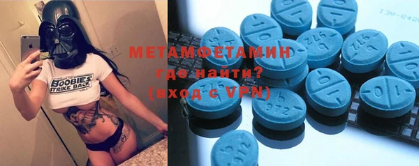 кокаин премиум Богданович