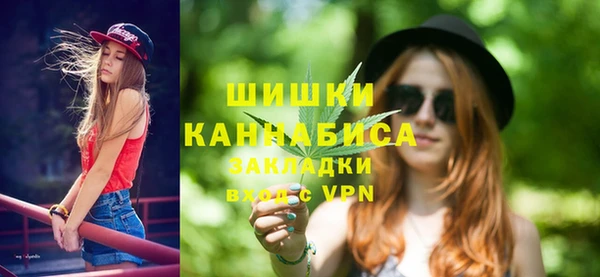 кокаин премиум Богданович