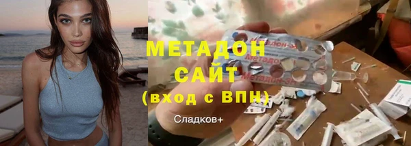 кокаин премиум Богданович