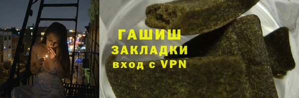 тгк Богородицк