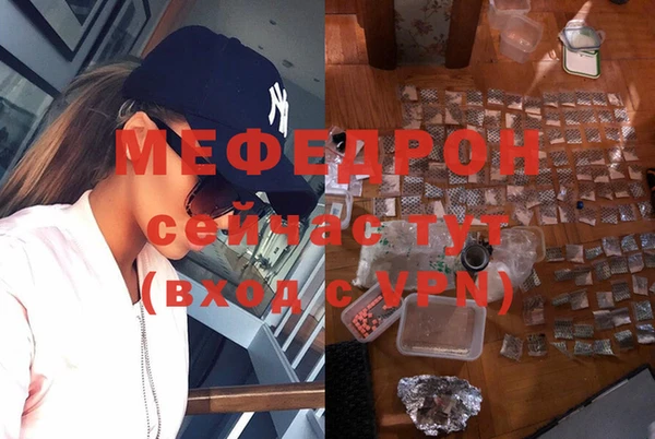 кокаин премиум Богданович