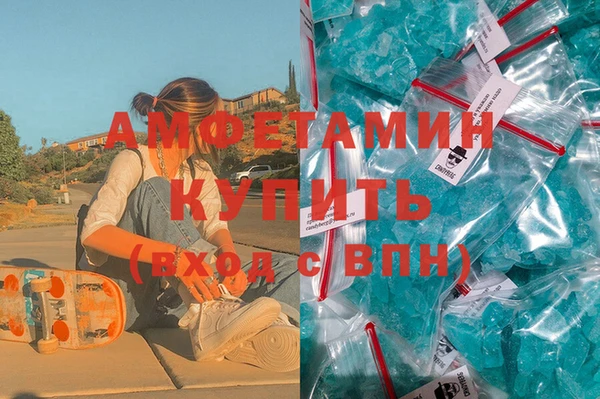 тгк Богородицк
