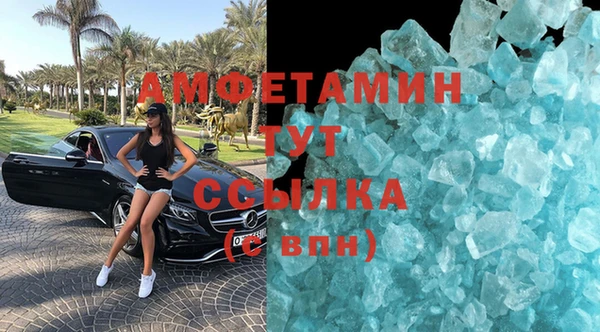 тгк Богородицк