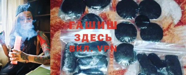 тгк Богородицк