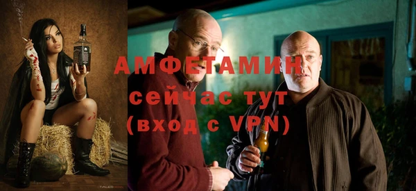 кокаин премиум Богданович